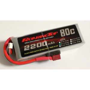 A picture of the power up battery.